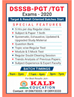 brochure_1612030803_brochure (1)